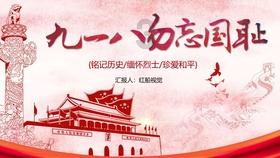 阿姨们赴横店拍摄《甄嬛传》，律师：事涉侵权！如何从法律角度解读？