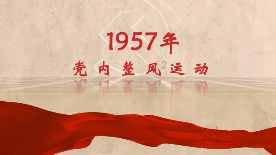 蓝狐视频