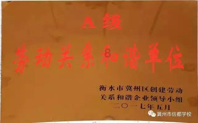 影视工厂