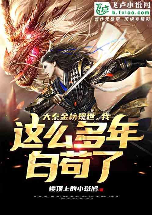 小猫钓鱼游戏龙王版有船