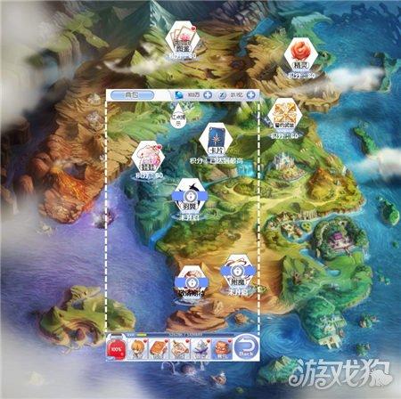 脑洞小老弟无实名认证